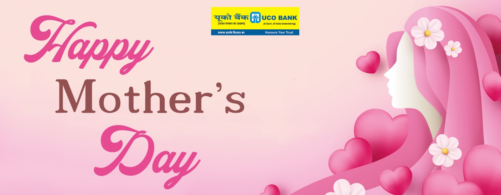UCO Bank